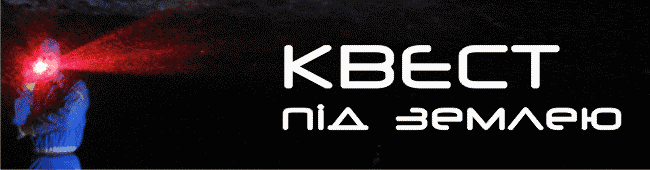 discounts for new year tours in the carpathians