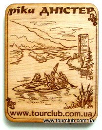 Dniester fridge magnet