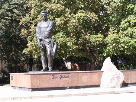 памятник Ивану Франко в Тернополе
