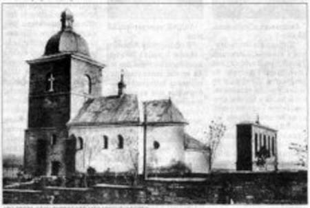 Оборонительная церковь в Тернополе