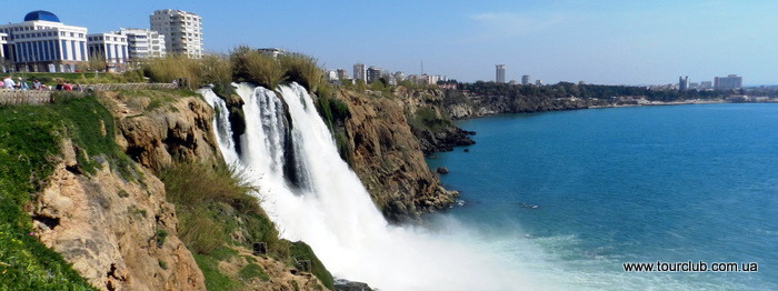Туреччина waterfall turkey