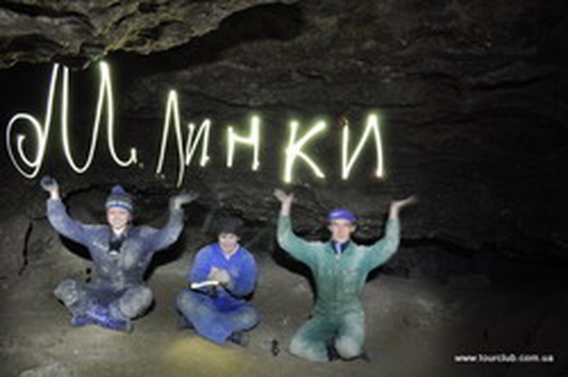 An excurtion to Mlynky cave