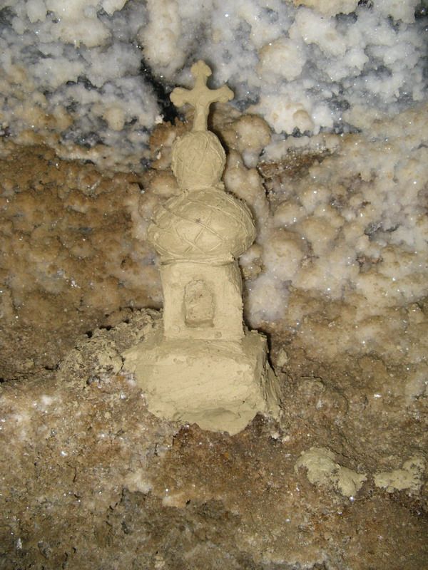 печера, атлантида, екскурсії, спелео, пещера, экскурсии, cave, atlantida, speleo