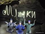 Гонки Underground 4