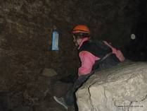 Гонки Underground 8