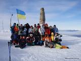 Новорічна Говерляна 1287