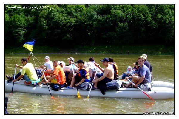 сплав, Дністер, катамаран, rafting, Dniester, catamaran