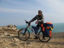 Bike 21