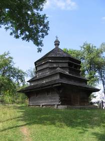 Свидовець 129