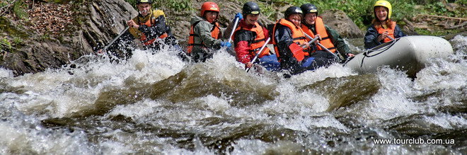 rafting on the Cheremosh