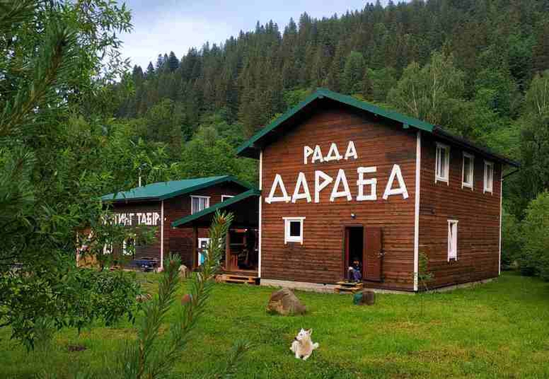 Rada Daraba