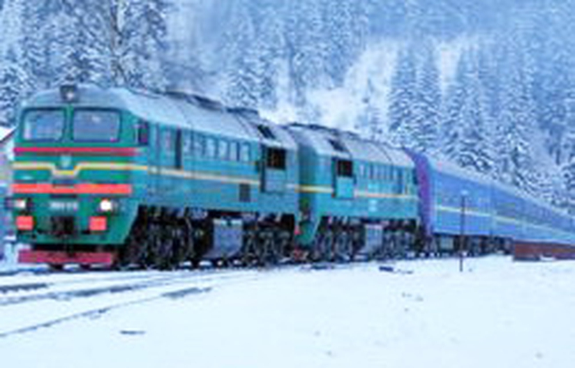 train