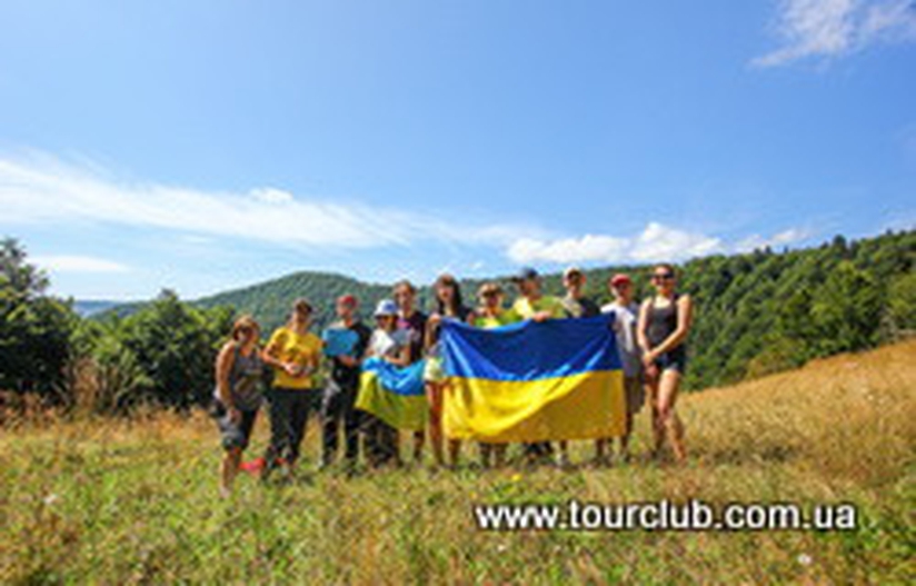 Independence day in the Carpathians