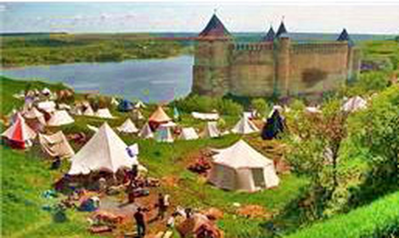fest khotyn