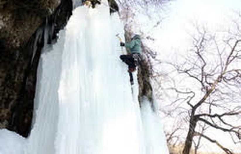 Dzhuryn Waterfall in winter 