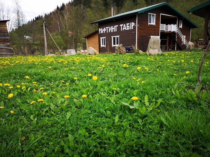 Camp in the Carpathian Mountains