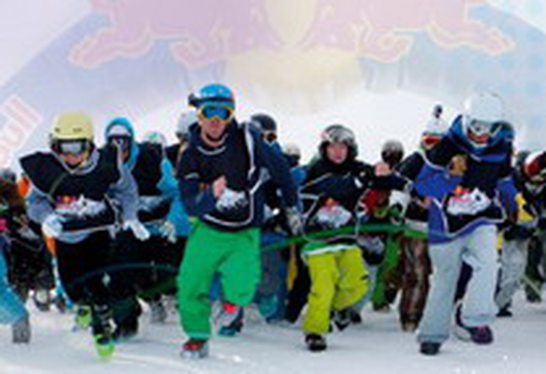 Лыжные соревнования на Буковели