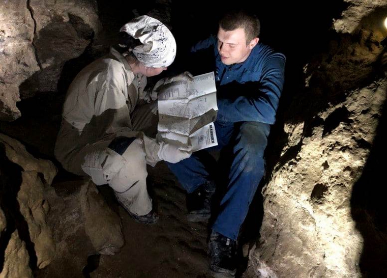 Mlynky Cave