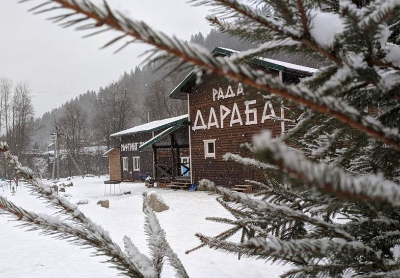 Daraba in Witer