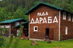 Інстаграм, фейсбук