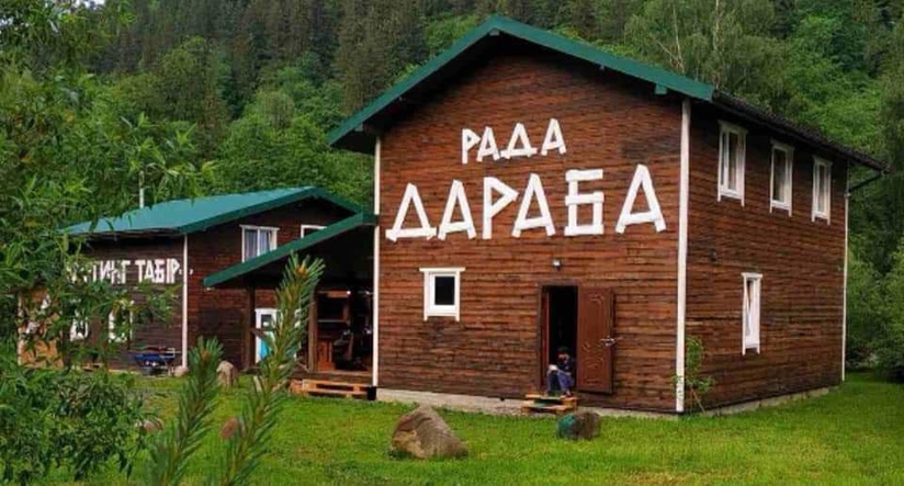 Інстаграм, фейсбук
