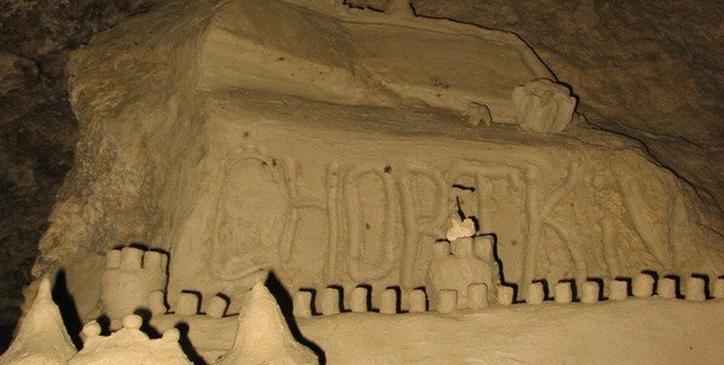 Фотографії печер Поділля (Млинки, Кристалічна, Вертеба, Атлантида)_4695